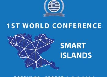 1ο Παγκόσμιο Συνέδριο για Έξυπνα Ελληνικά Νησιά – Ευκαιρίες και Προκλήσεις