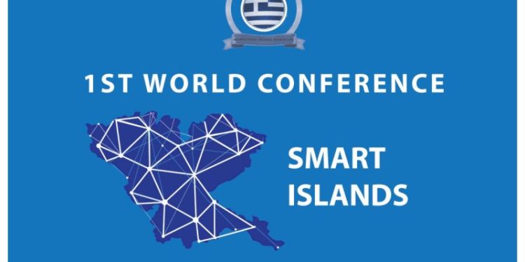 1ο Παγκόσμιο Συνέδριο για Έξυπνα Ελληνικά Νησιά – Ευκαιρίες και Προκλήσεις