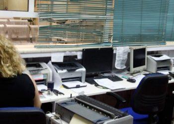 Καύσωνας: Τηλεργασία στο Δημόσιο μέχρι την Πέμπτη – Η ανακοίνωση του ΥΠΕΣ