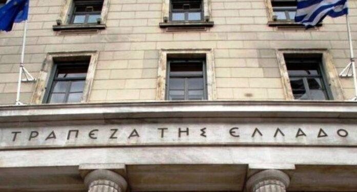 ΤτΕ: Περιορίστηκε η “ψαλίδα” των επιτοκίων καταθέσεων και χορηγήσεων τον Απρίλιο