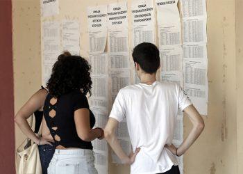 Πανελλαδικές 2024: Πτώση σε Πολυτεχνικές και Νομικές, μικρή άνοδο στις Ιατρικές δείχνουν οι βαθμολογίες