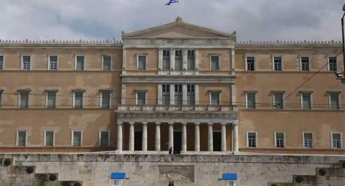 Βουλή: Παράταση στην προθεσμία υποβολής δηλώσεων περιουσιακής κατάστασης