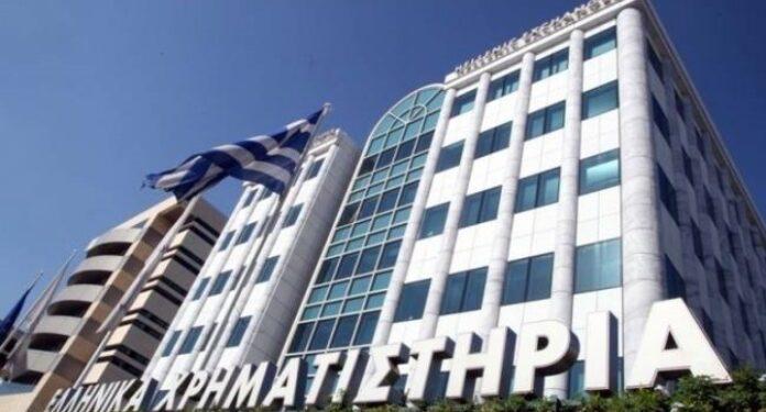 πηγή φωτό: amna.gr