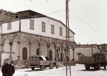 Η Αγία Τριάδα στα μέσα της δεκαετίας του 1970. Φωτογραφία: ΑΠΕ-ΜΠΕ