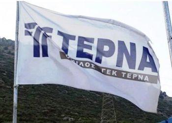 ΓΕΚ ΤΕΡΝΑ – Microsoft: Δημιουργία νέου Κέντρου Ψηφιακής Καινοτομίας