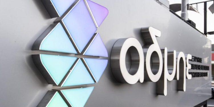 ΑΔΜΗΕ: Προχωρά η υλοποίηση της διασύνδεσης Ελλάδας-Κύπρου-Ισραήλ