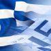 Στα 356 δισ. ευρώ το δημόσιο χρέος στην Ελλάδα