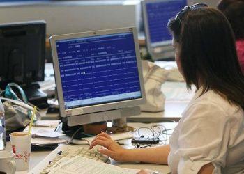 Κτηματολόγιο: Σε ακίνητα 7 εκατομμύρια φορολογούμενων μπαίνει το «μάτι» της Εφορίας