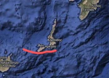 Νέα τουρκική NAVTEX βαφτίζει «τουρκική υφαλοκρηπίδα» περιοχή νότια της Καρπάθου