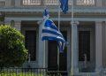 Οι αλλαγές στις Γενικές Γραμματείες των υπουργείων