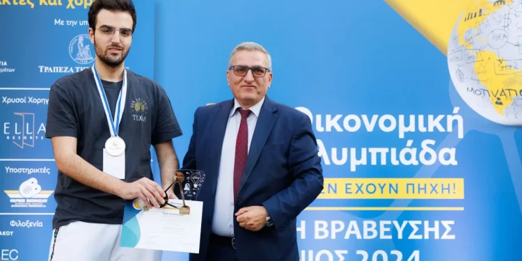 Οικονομική Ολυμπιάδα: «Γνωρίζοντας οικονομικά, βλέπεις πώς λειτουργεί ο κόσμος»