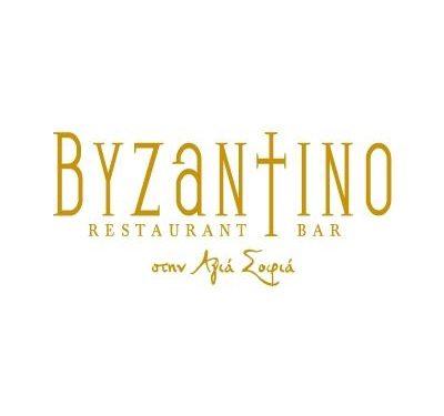 Το Βυζαντινό: Μια Γεύση Παράδοσης Συναντά τη Σύγχρονη Γαστρονομία στη Νέα Φιλαδέλφεια