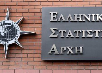 Αύξηση 15,8% σημείωσε ο τζίρος στις επιχειρήσεις που παρέχουν καταλύματα τον Μάιο εφέτος σύμφωνα με την ΕΛΣΤΑΤ