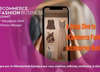 eCommerce Fashion & Accessories Business Summit