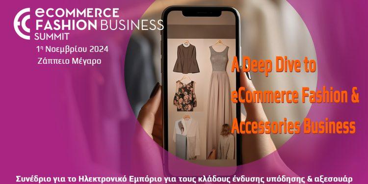 eCommerce Fashion & Accessories Business Summit