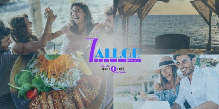 7all Web Radio: Μια 24ωρη μουσική εμπειρία και όχι μόνο…