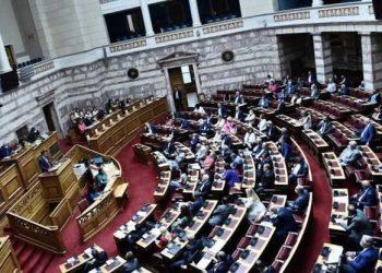 Βουλή: Ψηφίστηκε το ν/σ για τον εκσυγχρονισμό του ΣτΕ και την ταχύτερη έκδοση των δικαστικών αποφάσεων