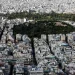 “Κάλυψη” ενοικίου για τους ευάλωτους: Ξεκινά και στον Δήµο Αθηναίων το πρόγραµµα στέγασης για δικαιούχους 25-39 ετών