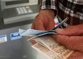 Συντάξεις: Έρχονται τετραπλές αυξήσεις-Ποιοι είναι οι δικαιούχοι-Δείτε αναλυτικά παραδείγματα