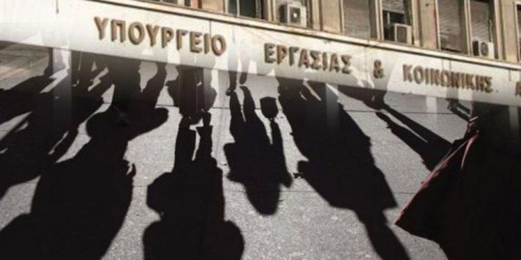 Νέες αλλαγές στο Ασφαλιστικό Σύστημα: Αναθεώρηση ορίων και έξι κύριες παρεμβάσεις