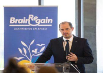 Γ. Κώτσηρας για BrainReGain: “Η επανάκτηση ενός κρίσιμου εθνικού κεφαλαίου χρειάζεται στρατηγική και σταθερές πολιτικές συνθήκες”
