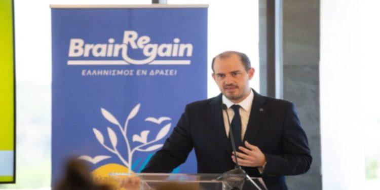 Γ. Κώτσηρας για BrainReGain: “Η επανάκτηση ενός κρίσιμου εθνικού κεφαλαίου χρειάζεται στρατηγική και σταθερές πολιτικές συνθήκες”
