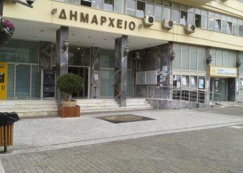 Ξεκινούν οι εκλογές για τα νέα Υπηρεσιακά και Πειθαρχικά Συμβούλια των ΟΤΑ -Τι προβλέπει η εγκύκλιος του ΥΠΕΣ
