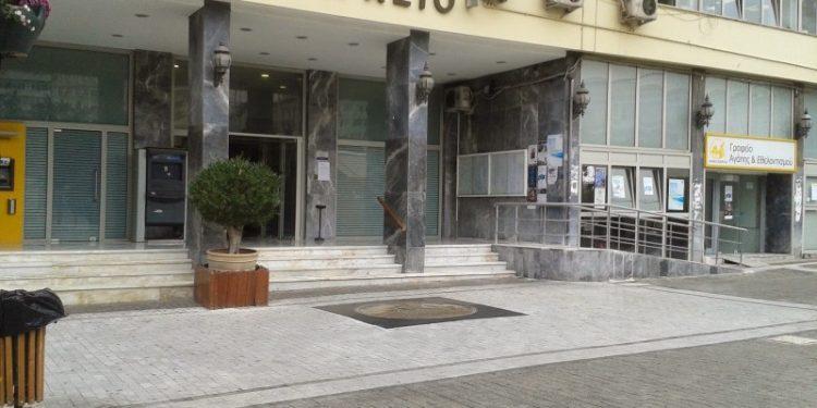 Ξεκινούν οι εκλογές για τα νέα Υπηρεσιακά και Πειθαρχικά Συμβούλια των ΟΤΑ -Τι προβλέπει η εγκύκλιος του ΥΠΕΣ