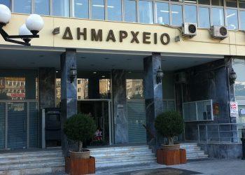 Δήμαρχοι τολμούν και καταγγέλλουν την ακραία υποστελέχωση των δήμων τους ενώ άλλοι σιωπούν