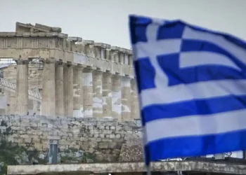 Παρέμεινε σταθερός στο 2,4% ο πληθωρισμός στην Ελλάδα τον Ιούνιο