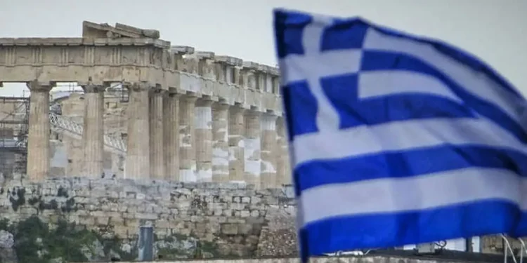 Παρέμεινε σταθερός στο 2,4% ο πληθωρισμός στην Ελλάδα τον Ιούνιο