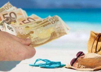 Ετήσια άδεια αναψυχής και επίδομα: Πώς χορηγούνται