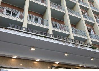 «Γενναίες αυξήσεις» στους μισθούς ζήτησε η ΠΟΕ-ΟΤΑ από τον Λιβάνιο- 61 αιτήματα