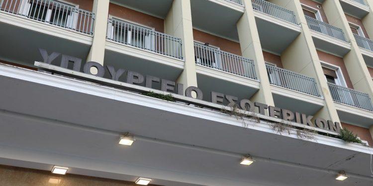 «Γενναίες αυξήσεις» στους μισθούς ζήτησε η ΠΟΕ-ΟΤΑ από τον Λιβάνιο- 61 αιτήματα