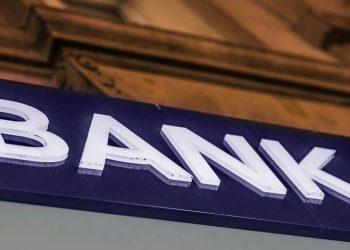 Πώς θα επιστρέψουν στις τράπεζες “θεραπευμένα” δάνεια 20 δισ. ευρώ