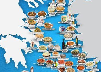 Taste Atlas: Τα φαγητά και ποτά που ξεχωρίζουν στα νησιά του Αιγαίου