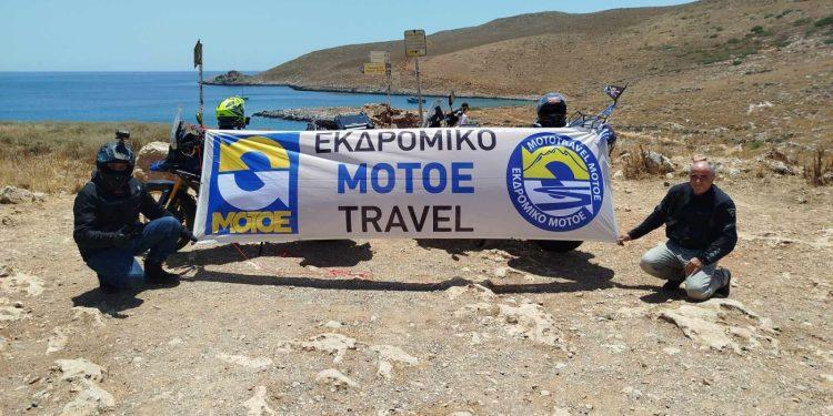 Φλώρινα: Η…μηχανή χρόνια δεν κοιτά! Νεαροί αλλά και 75άρηδες συμμετείχαν στο Φεστιβάλ Ταξιδιωτικού Μοτοσικλετισμού