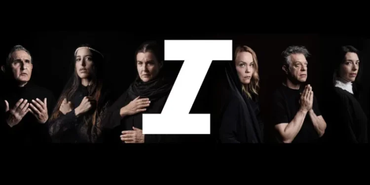 Mε τον Δήμο Αλίμου στο Αρχαίο Θέατρο Επιδαύρου