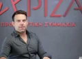 Κασσελάκης για Attica Bank: Στηρίζω το δημόσιο συμφέρον χωρίς εξαρτήσεις
