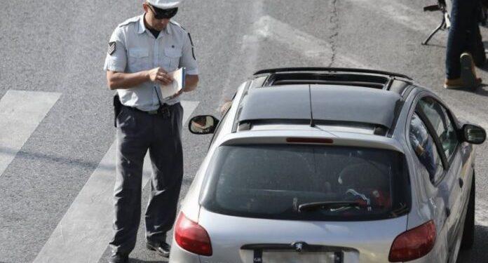 Ηλεκτρονικές οι κλήσεις της Τροχαίας απευθείας στο gov.gr