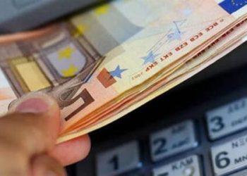 e-ΕΦΚΑ – ΔΥΠΑ: Ο «χάρτης» των πληρωμών έως τις 2 Αυγούστου