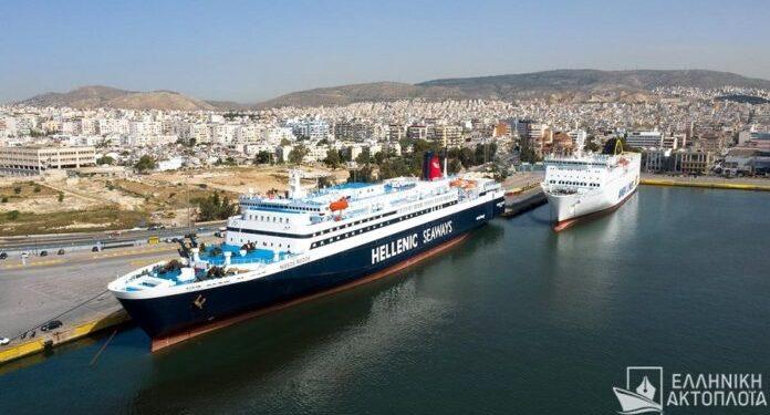 Νέα πλοία αξίας 1,2 δισ. για την Attica Group