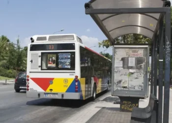 ΟΑΣΘ: 24ωρη απεργία των εργαζομένων την Τετάρτη 10 Ιουλίου