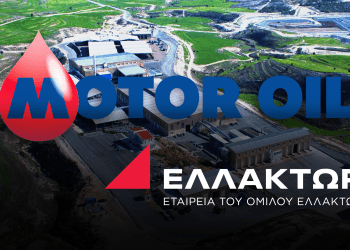 Ελλάκτωρ: Στις 8 Ιουλίου η ΓΣ των μετόχων για την πώληση της Ηλέκτωρ στην Motor Oil
