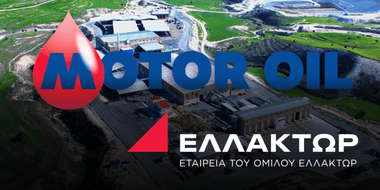 Ελλάκτωρ: Στις 8 Ιουλίου η ΓΣ των μετόχων για την πώληση της Ηλέκτωρ στην Motor Oil