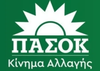 ΠΑΣΟΚ για Μπελέρη: Η εξωτερική πολιτική δεν μπορεί να ασκείται για τη δημιουργία εντυπώσεων