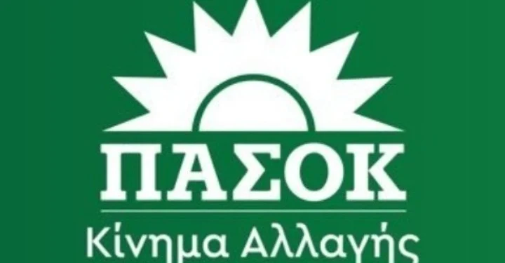 ΠΑΣΟΚ για Μπελέρη: Η εξωτερική πολιτική δεν μπορεί να ασκείται για τη δημιουργία εντυπώσεων