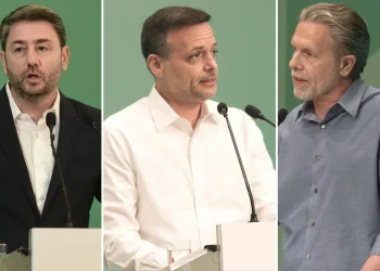 Τρεις οι υποψήφιοι για την ηγεσία του ΠΑΣΟΚ μέχρι τώρα – Όλα όσα έγιναν στην Κεντρική Επιτροπή