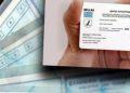 Προσωπικός αριθμός: Σε λίγες μέρες η εφαρμογή του – Αλλάζει το σύστημα ραντεβού για νέα ταυτότητα