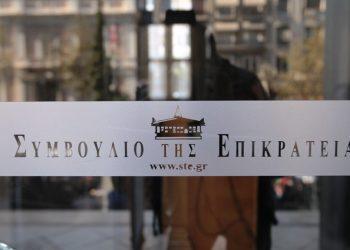 ΥΠΠΟ: Νόμιμη η ανάκληση της παραχώρησης του ακινήτου προς τον Σύλλογο Ελλήνων Αρχαιολόγων